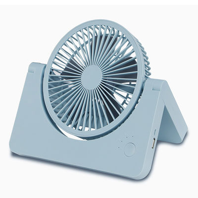 270 Grad USBs wieder aufladbarer Mini Fan, Haushalt ultra ruhiger Usb-Fan